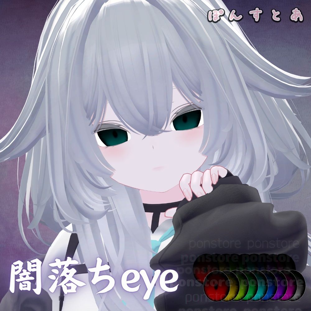 iIYD17SfMUrftpJt (1).png