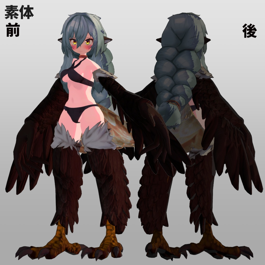 fa59c86d-159c-478c-8560-3a2c1f263af0_base_resized.png