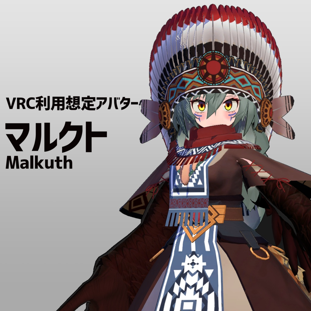 c94a79e0-93a0-4bc4-a15c-7b4040c2e049_base_resized.png