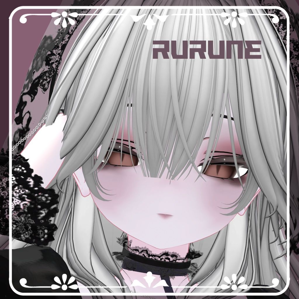 Boweyerurune.png