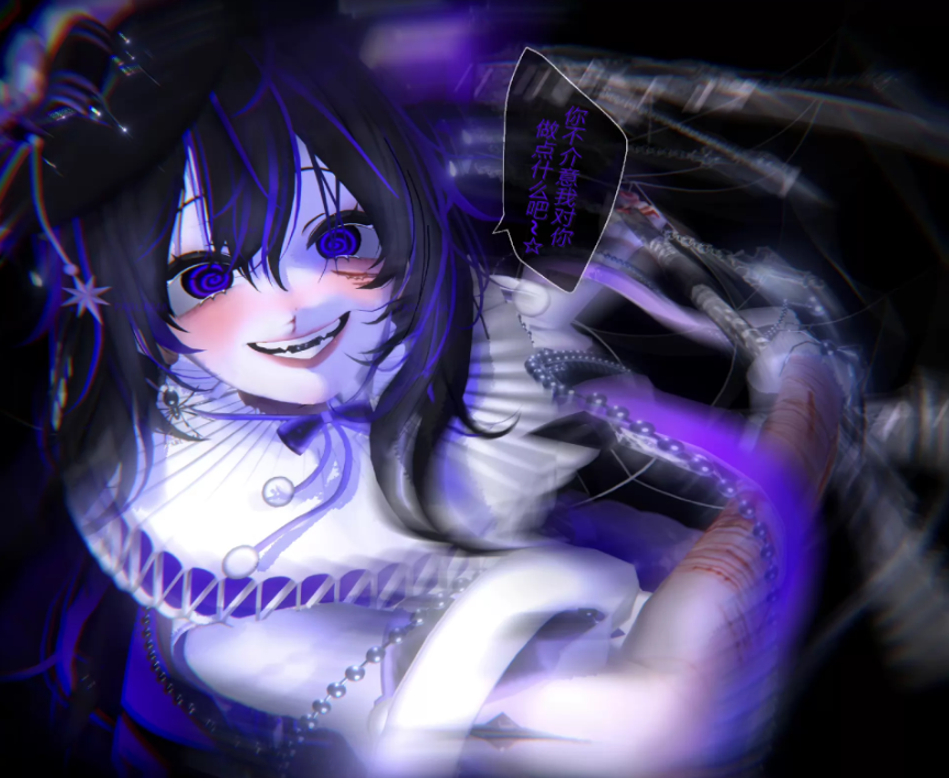 ScreenShot_2026-10-22_145610_374.png