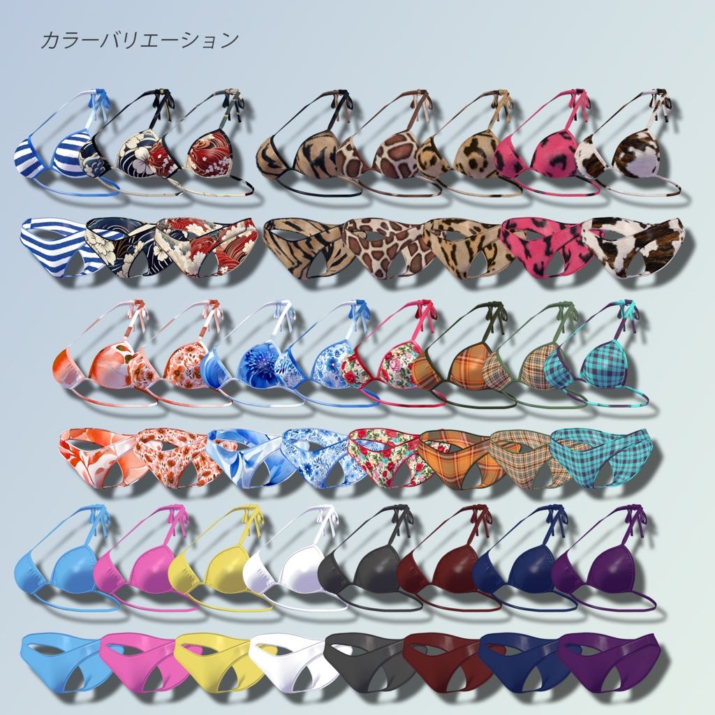 Patterned_Bikini_booth_pic3.png