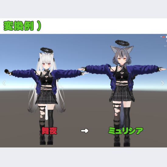 Screenshot 2026-10-24 164026.png