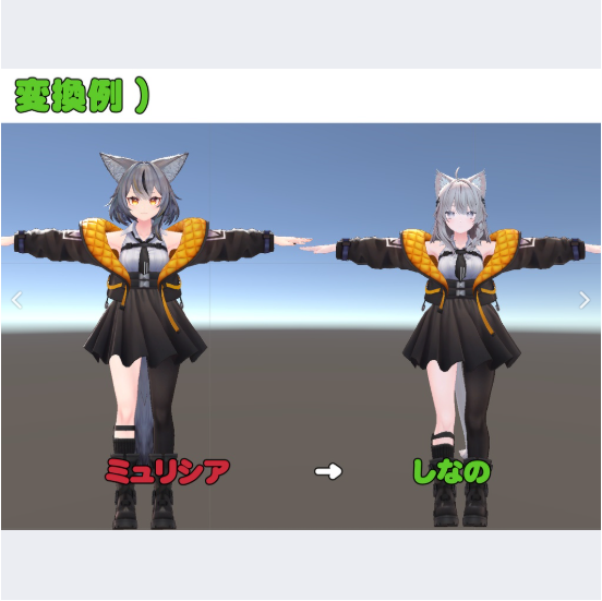 Screenshot 2026-10-24 164035.png