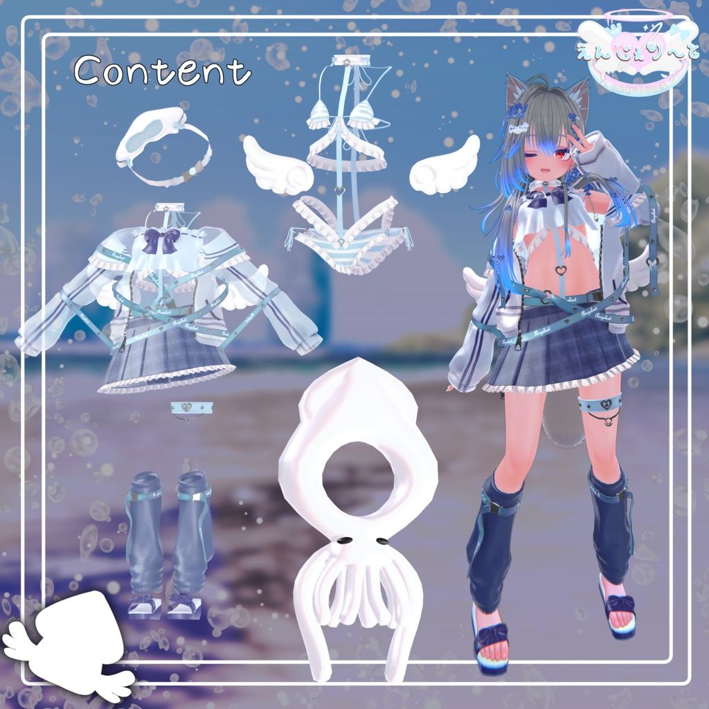 SquidSwimWear2.png