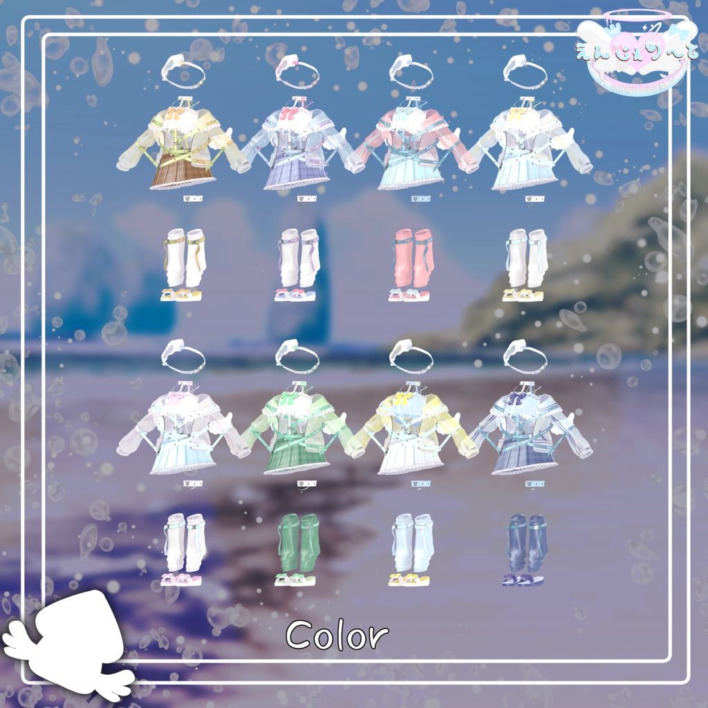 SquidSwimWear4.png