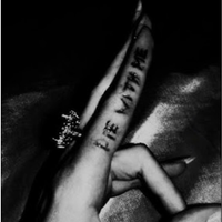 veil.love