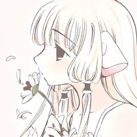 mahmei