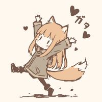 Kuraii