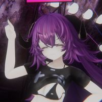 tsuho