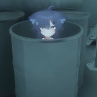 SekininNoDenwa