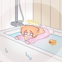 IWEEKNDI