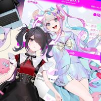 種付けおじさんY