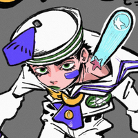 Uriozen