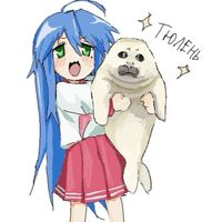 akoddio