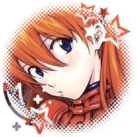 amaneko