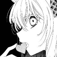 inaba