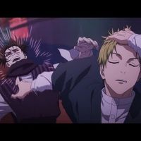 NoMoreInnocence