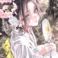 もはや