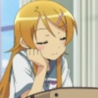 Kiririn