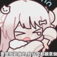 AIKa
