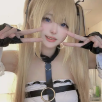 Nekotina