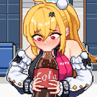 Quitagu