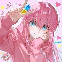 Haruuu