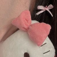 dhu