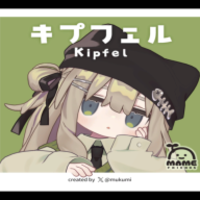 ぽんぽこぽん