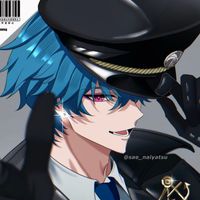 DemonAiri