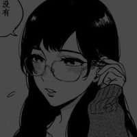 onako