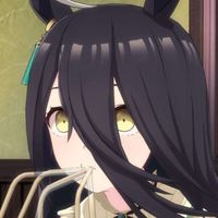 Shizuka